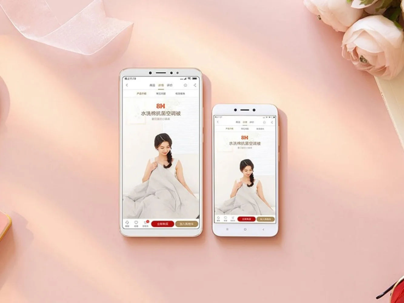 Smartphone Xiaomi Mi Max 3 Global firmware Snapdragon636 Back Fingerprint 6.9 inch 12MP Bluetooth 5.0 Android Smartphone