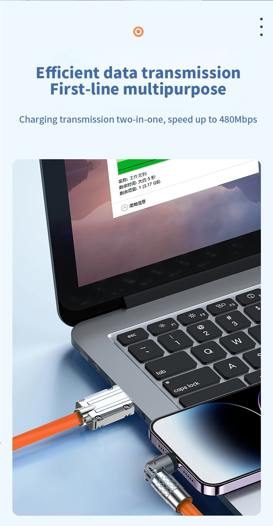 Silicone 120W USB to Type-C Cable Fast Charging Cable 540 Rotating Cable Data Cable 180 Degree Rotate Phone Charging Cable