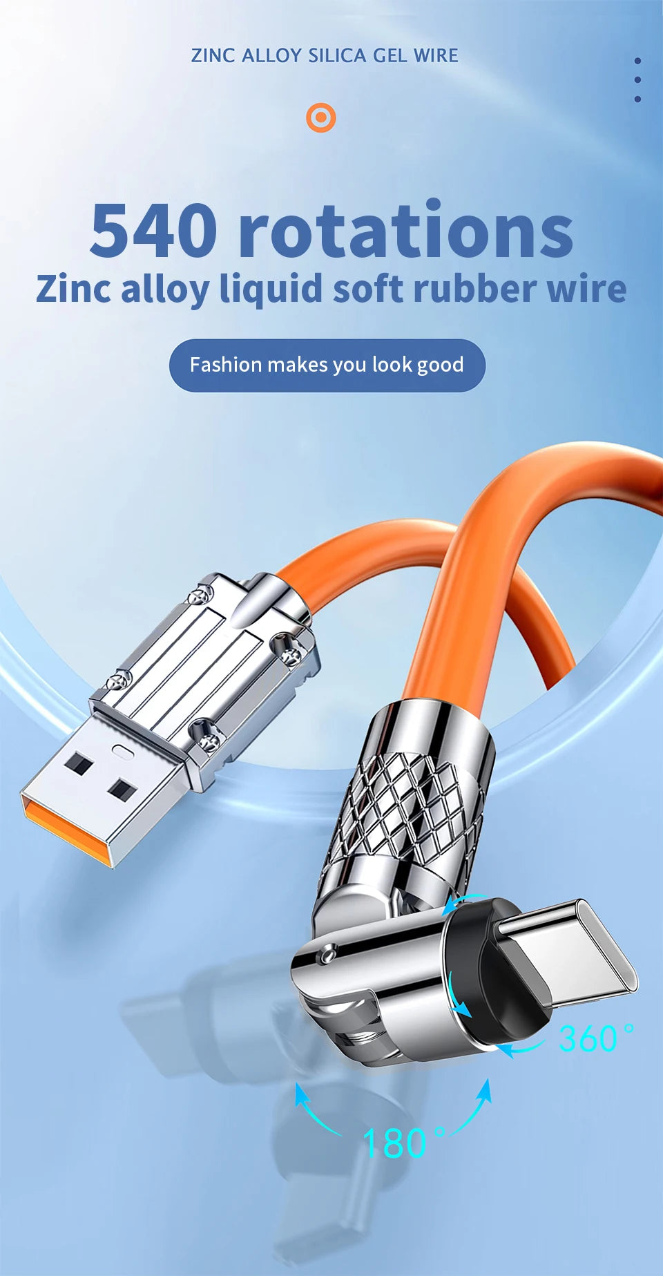 Silicone 120W USB to Type-C Cable Fast Charging Cable 540 Rotating Cable Data Cable 180 Degree Rotate Phone Charging Cable